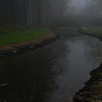 Осенний парк