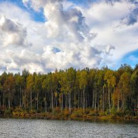 Начало осени