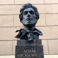 Адам Мицкевич / скульптор Г.Д. Ястребенецкий / 1998 (200-летие поэта)