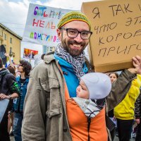 Монстрация