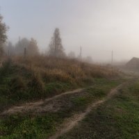 Деревня в утреннем тумане...