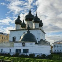 Ярославль.