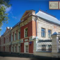 Ковров дом О. Б. Шуберта