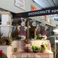 Экономьте время, заказываете в интернете! :: zavitok *