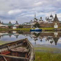 Соловки