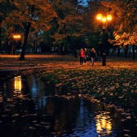 В парке