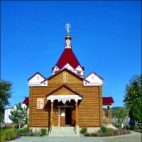 Адыгея! :: Надежда 