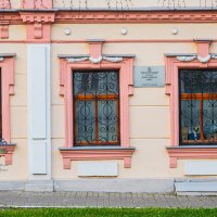 Дом Гладкова. город Курск :: Руслан Васьков Дом Гладкова. город Курск :: Руслан Васьков