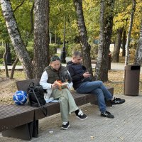 Читающее трио)