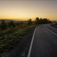 Новая дорога