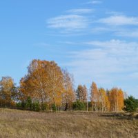 Осень