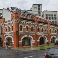 Немецкий рынок