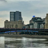 Метромост