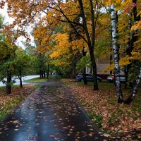 Осеннее равноденствие