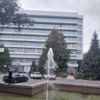 Алматы.