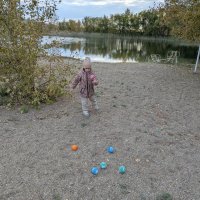 Игра петанк