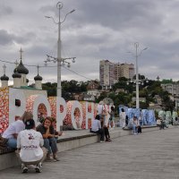 Воронеж-Город-САД :: Татьяна Машошина Воронеж-Город-САД :: Татьяна Машошина