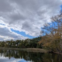Осенний день