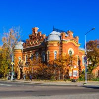 Иркутский областной краеведческий музей