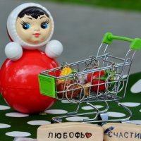 Счастье и любовь рядышком всегда