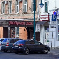 Отдыхают... :: Юрий Гайворонскiий Отдыхают... :: Юрий Гайворонскiий