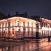 По Большой Никитской :: Nyusha .