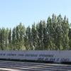 Площадь героев, Мамаев курган, Волгоград :: Любовь Сахарова