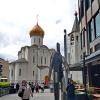 Инопланетянин, что ли? :: Александр Чеботарь