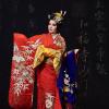 The beauty of national Japanese clothing :: Author 