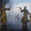 Дружба народов :: Юля Сrane