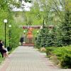 Май в парке Победы. :: Восковых Анна Васильевна 