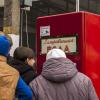 Привет из прошлого   (1) :: Елена Пономарева