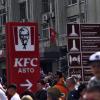 KFC за Победу! :: Юрий Гайворонскiий