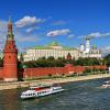 Кремль - сердце России !!! :: Николай Рубцов