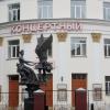 Муза "Гнесинки"- Елена Фабиановна Гнесина. :: Люба 