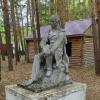 Лермонтов... :: Александр Ш