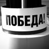Назва. отсу. :: Денис Безногов