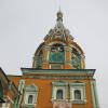 Колокольня храма Святого Григория Неокесарийского на Б. Полянке :: Маера Урусова