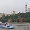 Московский Кремль :: <<< Наташа >>>