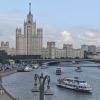 Высотка на Котельнической набережной :: <<< Наташа >>>