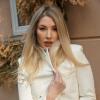 Светлана :: Михаил Трофимов