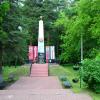 Московская область. Село Новый Быт. Погибшим в 1941-1945гг. :: Наташа *****