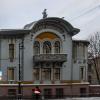 Особняк купца Ивана Миндинского в стиле модерн :: Gen