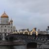 Патриарший мост :: Дмитрий И_