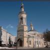 Прогулка по Москве. Церковь Рождества Пресвятой Богородицы  на Кулишках  «что на Стрелке» :: Ольга Довженко