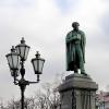 Одинокий Пушкин :: Сергей Б.
