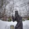 Памятник святому преподобному Серафиму Саровскому :: Andrey Lomakin