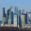 Москва сити. Вид с Воробьёвых гор. :: Наталья Вязигина