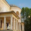 Bride :: Алексей Вирусян