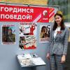 День победы!!! :: Радмир Арсеньев